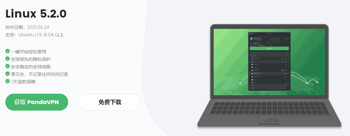 nordvpn fedora nordvpn fedora
